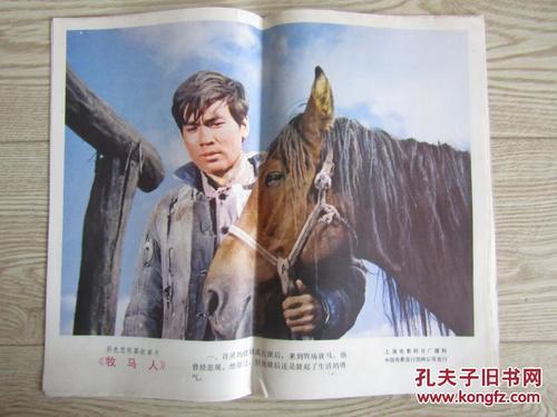 萨尔布吕肯音乐学院毕业证办理